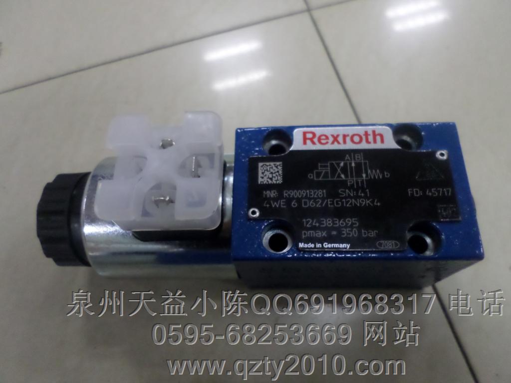 天益机电 力士乐型号表 Bosch-Rexroth Seite 03