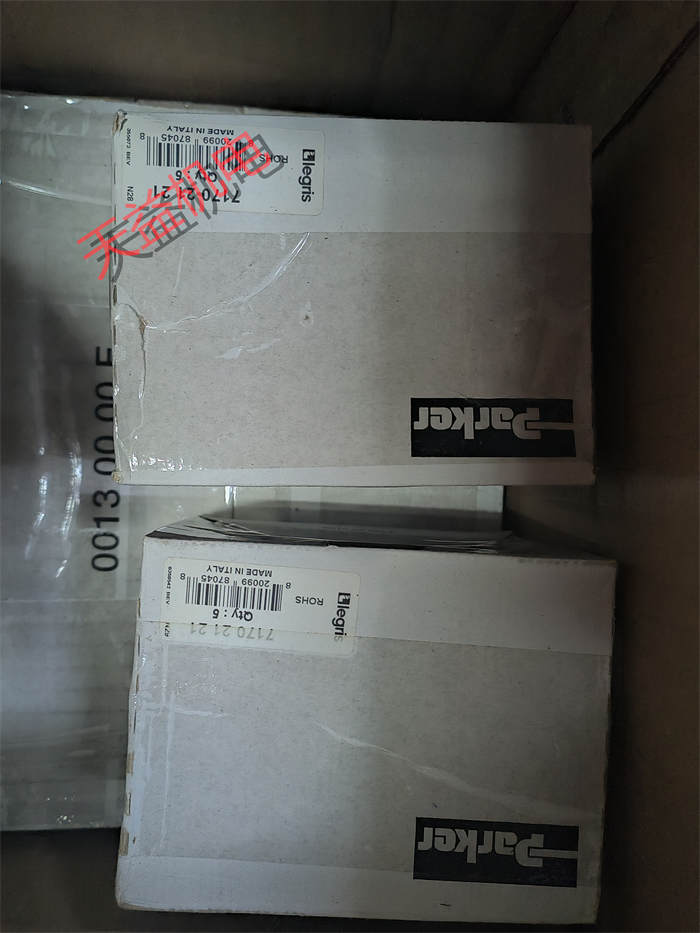 7170 21 21  现货