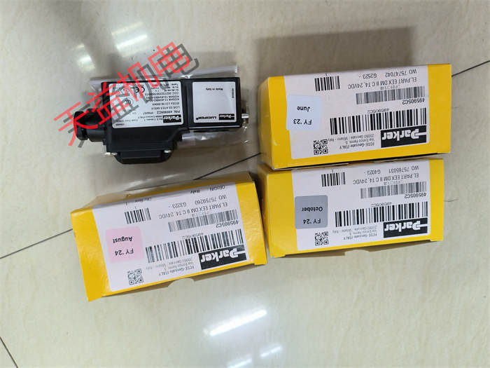 495905C2   线圈