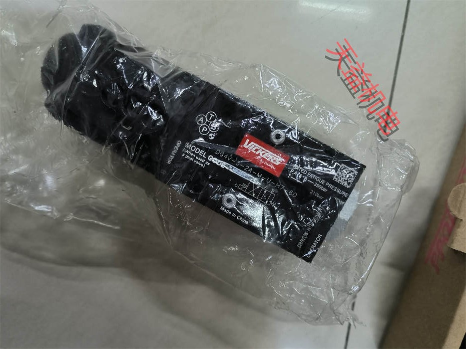 DG4V-3-2A-M-U-H7-60    电磁阀