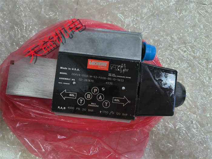DG4V4-012A-M-S3-PA5W-B5-10-S633    电磁阀