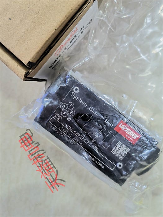 DGMPC-3-BAK-41   叠加阀