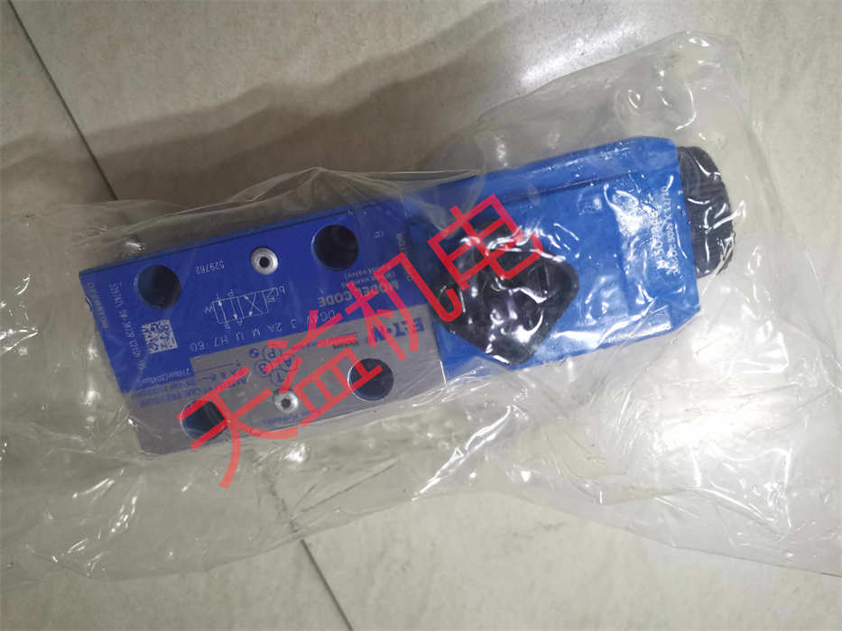 威格士vickers常规型号对照表3   DGMPC 3 ABM BAM 41