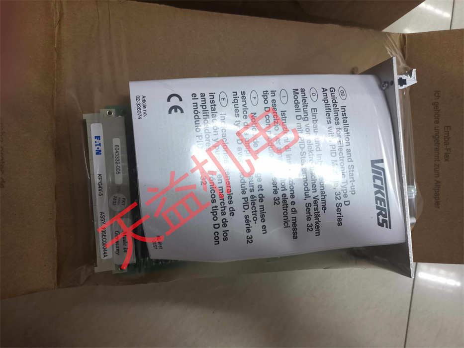 威格士vickers常规型号对照表1  EEA-PAM-535-D-33 