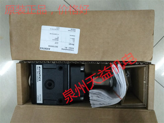 天益机电安沃驰 Aventics气动产品"0830100433 " "0821300934 2" "R424E09961" "5811010000" "2750152310" 