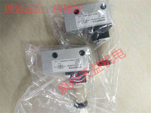 天益机电安沃驰 Aventics气动产品 "0820038652 " "R412006210 " "0821305040" "R424E09961 2" "0820400001" 