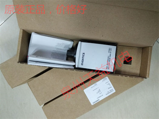 天益机电安沃驰 Aventics气动产品 "0821303305" "R412006261" "0830100480" "0821302184 2" "R412010375" 