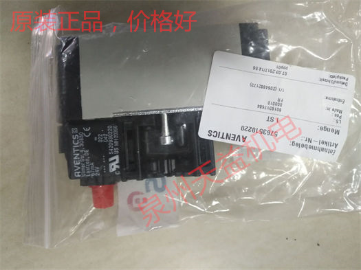 益机电安沃驰 Aventics气动产品 "0822433201" "5763510220" "5610141510 (" "5802700000" "5813230000" 