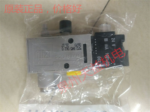 益机电安沃驰 Aventics气动产品"R412010718 " "5728450620" "0821300920" "R412010713 " "0821300930" 