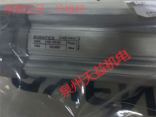 天益机电安沃驰 Aventics气动产品 "R415014279" "0822120003" "R422001165" "0821302707" "7354200000 " 