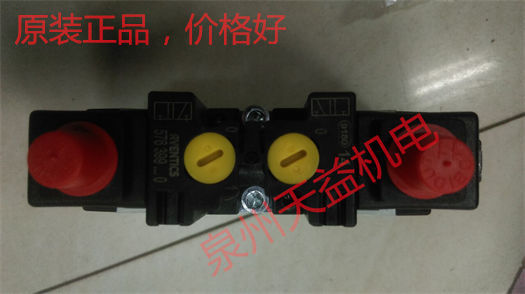 天益机电安沃驰 Aventics气动产品"R412007269 " "5763990220 " "0822393204" "0822010544" "R412013660" 