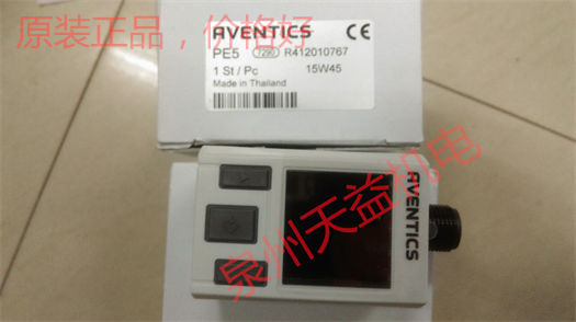 天益机电安沃驰 Aventics气动产品  "0820058761" "R412010767" 