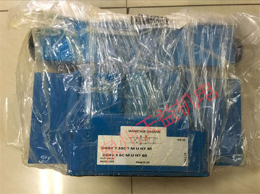 天益机电 VICKERS 工业产品 "DG4V 3 2A VM U SA7 60" "DG5V 7 33C T M U H7 30" "DGMPC 3 ABK 41" "ST307-V2-150-B"