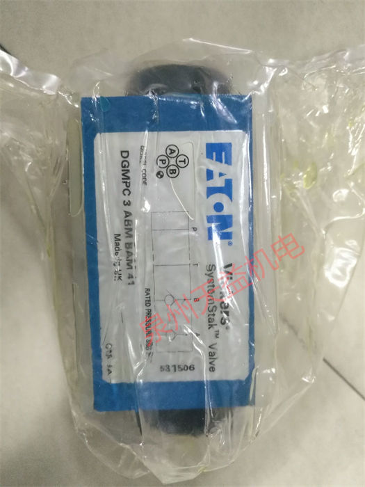 天益机电 VICKERS 工业产品"DG4V 3 2A MU D6 60" "DGMPC 3 ABM BAM 41 (3)" "DGMPC 3 BAK 41 (2)" "DG4V 3 6C VM U 