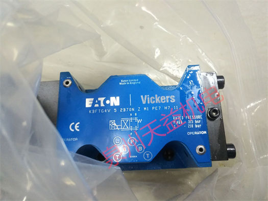 天益机电 VICKERS 工业产品   "DG4V 3 OF M U H7 60" "KBFTG4V 5 2B70N Z M1 PE7 H7 11" "KCG 3 350D Z M U H1 10" 