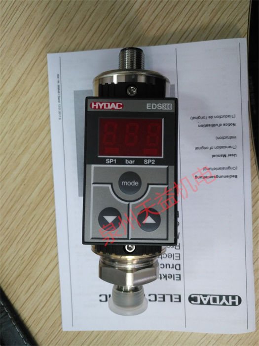 天益机电 HYDAC 工业产品  "SRP08-01-C-V1.6V-1.0" "EDS346-3-250-000 1" "KHM-G2-1112-01X-A 2" "RFBNHC160DE20C1.