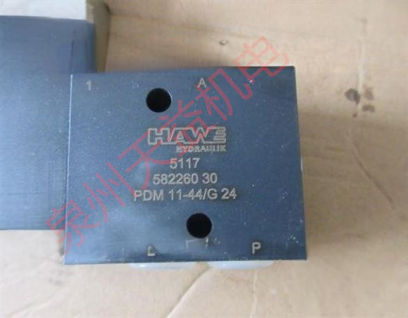 天益机电HAWE哈威产品 "VZP1G22-G24" "PDM4PH-G24" "PMVP45-42 G24" "VDM3GNR-100 " 