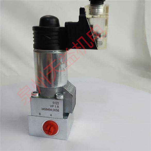 天益机电HAWE哈威产品  "GR 2-12-GM24  1" "VP1R-1 4-X24 EX 55 FM   2" "R5.85  2" "PMVP5-43 G24" 