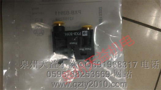 天益机电PARKER工业产品 "SCK-400-05-55 2" "PXB-B3911 " "FR7506Q5029" "CLIP1400" "313-DXPK " 