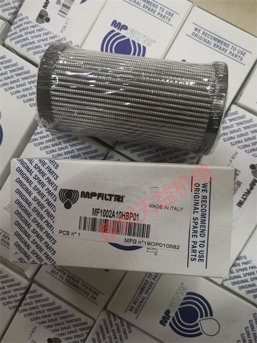 天益机电PARKER工业产品 "A55L0150 000AAAA0000A0000" "MF1002A10HBP01 " "D41VW001K4NJWI4N92" "3339521230 " "9