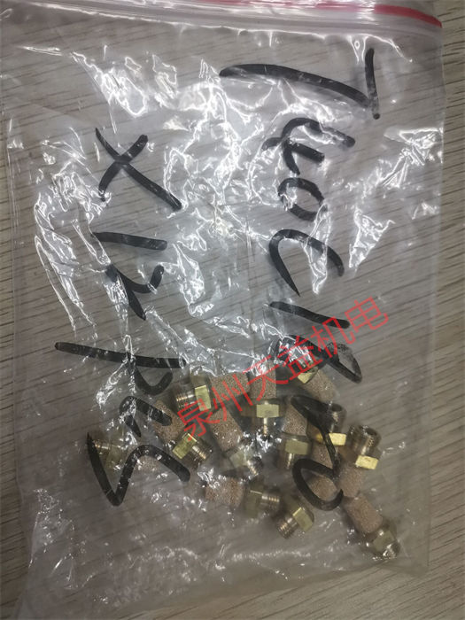 天益机电PARKER工业产品"PQDXXA-Z00 PQDXXA-Z10" "D81VW004C4NJW91 2" "SCK-400-05-55" "T40C1800" "T40C2800" 