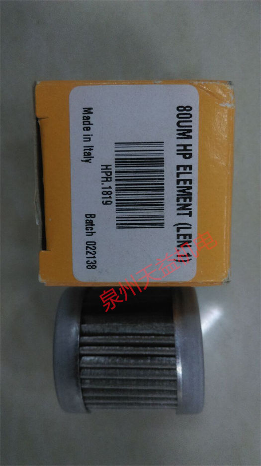 天益机电PARKER工业产品 "PHS541S-15 1" "HPR.1819" "07E43A13AC" "B511ACH53C" "GMA3 10L71" 