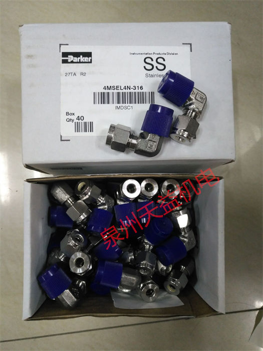天益机电PARKER工业产品 "TH0310FS310AACV" "4MSEL4N-316" "N3157304549" "495905C2 " "D3DW071HNJW42" 