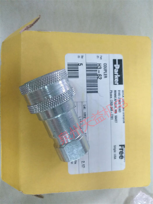 天益机电PARKER工业产品 "7321BAN00" "H3-62" "P10S-7RST040N050T" "DX2-621-BN " "DX2-621-BN" 