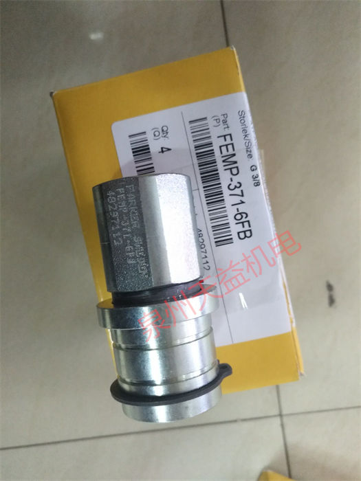 天益机电PARKER工业产品  "495905C2" "FEMP-371-6FB" "P1D-S063MS-0520 2" "BH2-61"EL10LMEDCF" 
