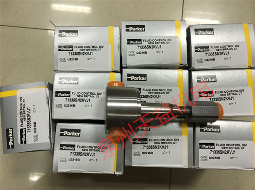 天益机电PARKER工业产品 "GE06LR1 4ED71" "71335SN2KVJ1" "FL69213 " "RK2HLTS301 " "C05-32-12-25" 