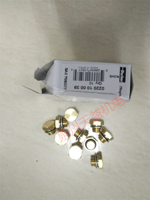 天益机电PARKER工业产品"G04244" "0220100039" "PAVC65R4213 2" "RK2HLTS301" "PAVC65R4213" 