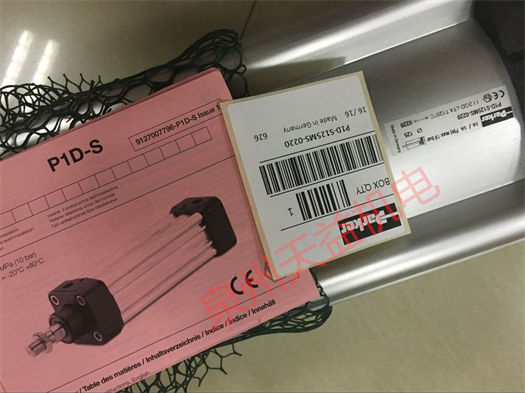 天益机电PARKER工业产品 "38.1BB2HRLS18M100-A " "P1D-S125MS-0220 " "N0H111Q3" "71355SN2KVJ1N0H111C2 " "P3YR