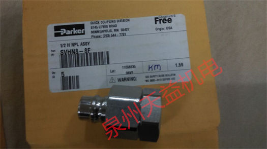 天益机电PARKER工业产品"04371017" "SVHN8-8F" "21KBIW13DPXG" "SVHN8-8F " 