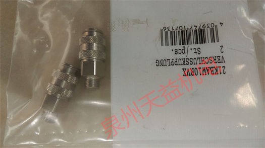 天益机电PARKER工业产品""PVL-B101618W1" "3EV290V20-24 " "21KBAW10RVX" "21SFIW13DXX" 