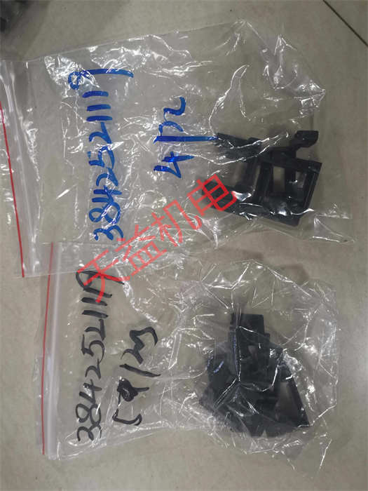 天益机电力士乐工业产品"A2FM16 61W-VBB040现货" "FD32PA21 B06V现货" "AA10VSO45DFR1 31R-PPA12N00-S1648" "3842521119_副本