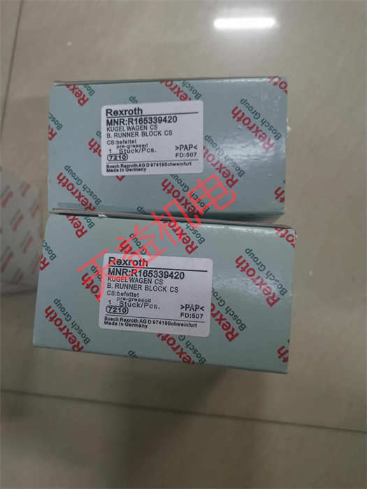 "QQ图片20200529085606" "R165339420" "R-IBSIL24BK-T U" "R900017022" 天益机电力士乐工业产品