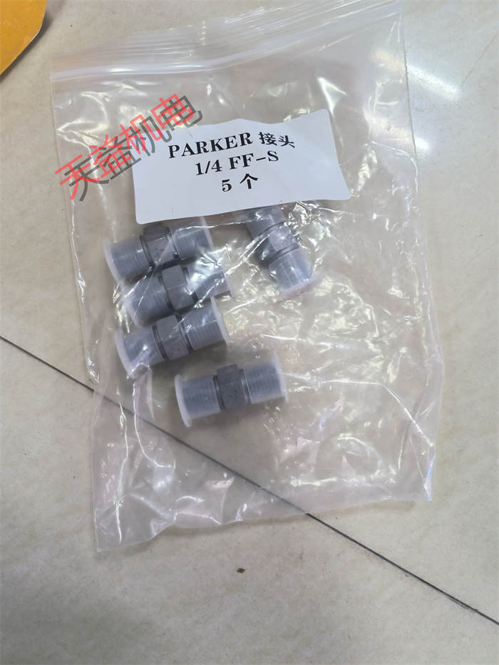 天益机电parker工业产品"PK502HLL01 1" "1 4 FF-S" "SVLB1046E25S" "PN040HM001" 