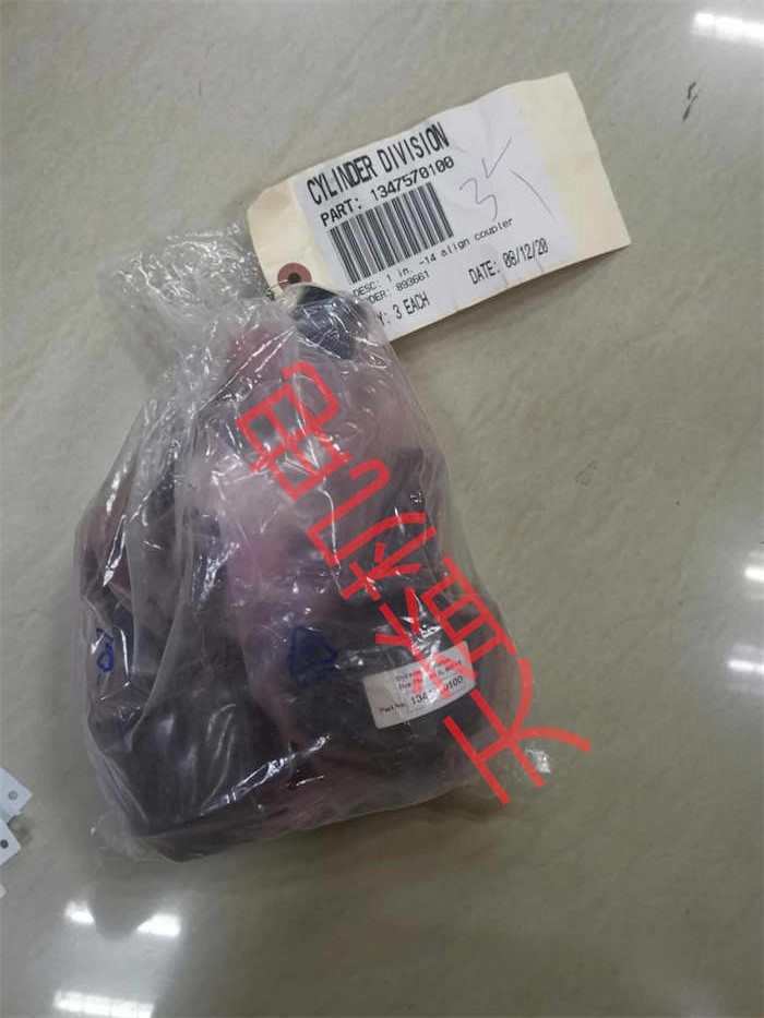 天益机电Aventics气动产品"0821301500" "0821300350" "1347570100" "1823391278" "0820251003" 