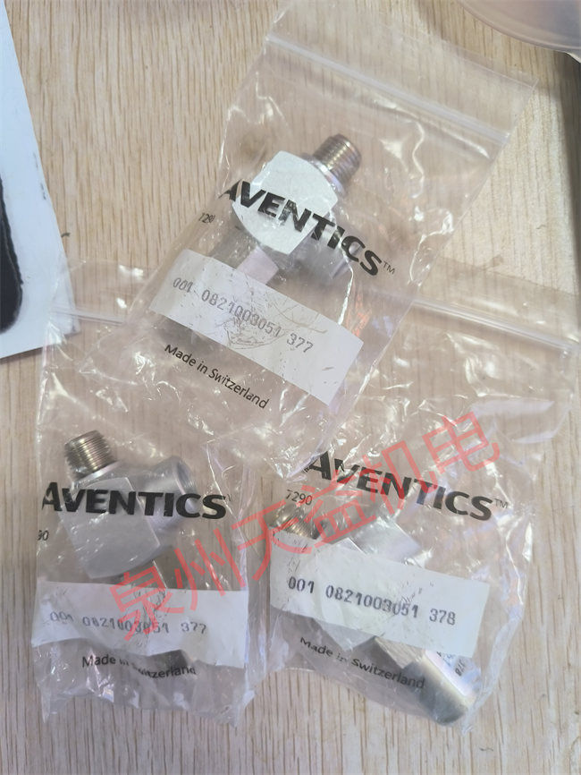天益机电Aventics气动产品"R480627370" "0821003051 (2)" "1823391119" "5710500100" "R480627670" 