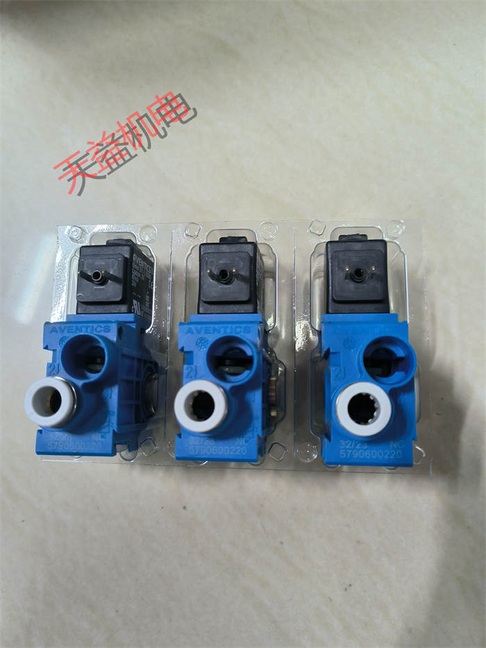 天益机电Aventics气动产品"0820055051 " "0820055051 " "5790600220" "0820038152 " "5724550220 " 