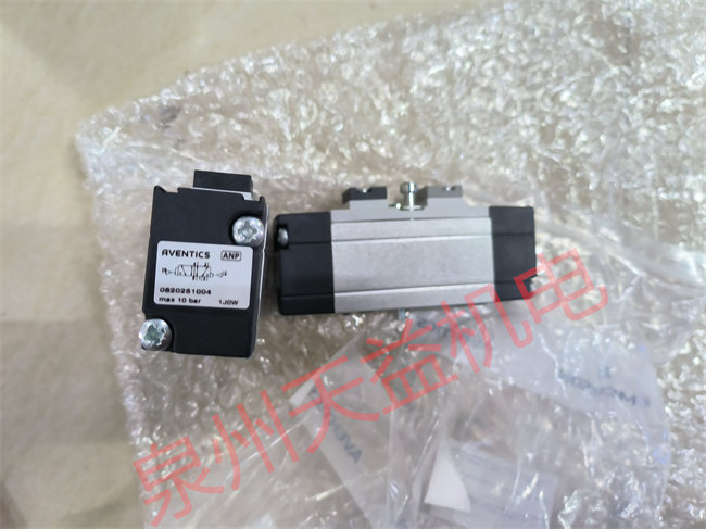 天益机电Aventics气动产品"0820024002" "0820251004" "1827009338" "0820044102 " "0822030203" 