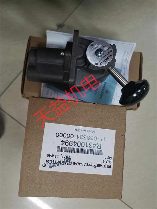 天益机电Aventics气动产品"R414002005" "R431004994 1" "R412007269" "R412010713 2" "R412022858" 