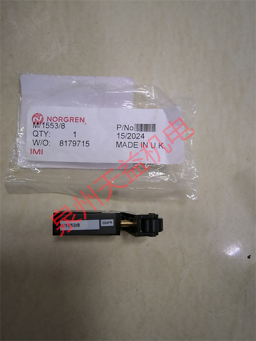 天益机电NORGREN气动产品  "M 1553 8" 