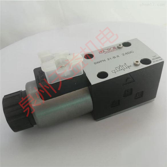 天益机电HAWE工业产品"HRP 7 V-B 0.4" "SWPN21-W-X24DC  2" "PMVP45-41 G24  1" "PMVP5-44 G24" 