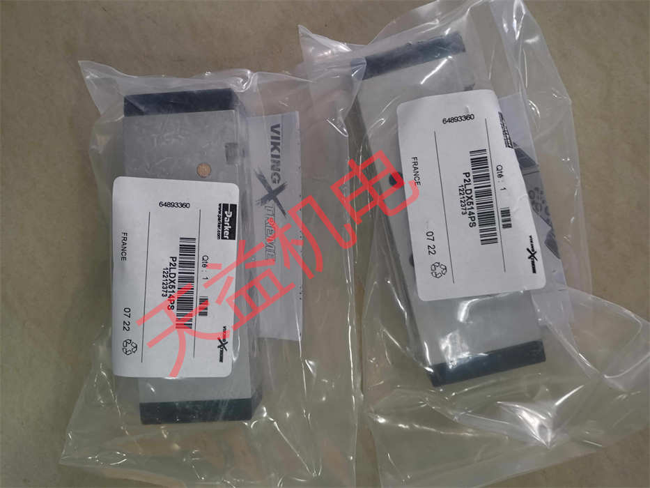 天益机电PARKER工业产品"MZP20C1704BAH_副本" "P2LDX514PS" "PVL-C121608" "PA16171-0233 S9 581RF-1 2 GS24V" "P2M1P