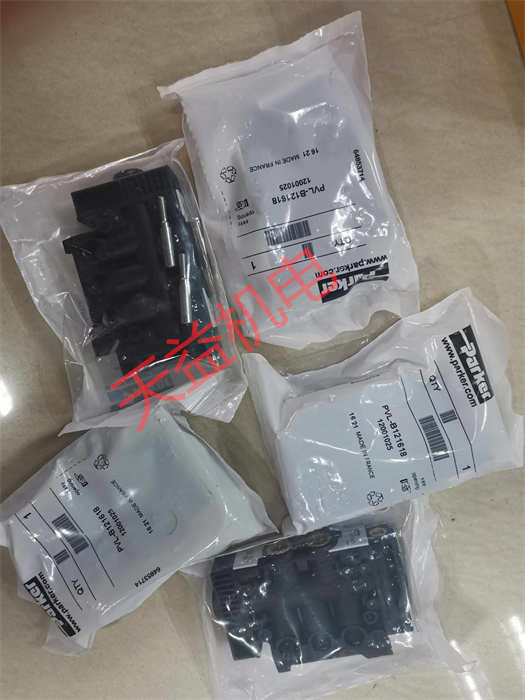 天益机电PARKER工业产品"PA25S1G6S050A" "PVL-B121618" "PVL-B121618" "PR4500Q" "PHS520D-02-24V-D " 
