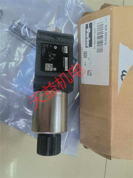 天益机电PARKER工业产品"NN-4-035" "S26-58350-G VP01-540RB110" "N3659104853 2" "TB0045AS100AAAA 1" "PVL-B10261