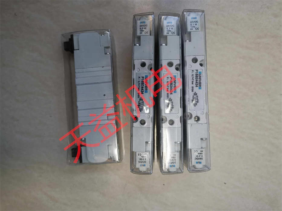 天益机电供应"V2 50.1 BR3 A10 T12 90" "UNIVER P15B24424" "V 50.1 BR3 A10 T12 90" "V 50.1 BR3 A10 T12 135" 