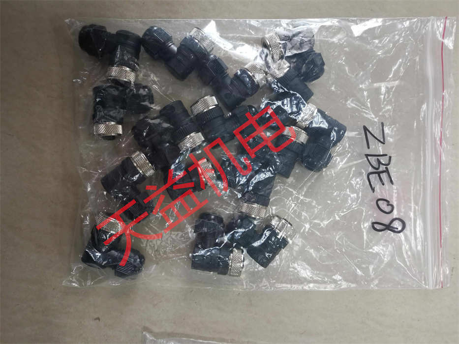 天益机电供应"岛津062-65005 1" "yuken线圈" "ZBE08" "ZBM14" 