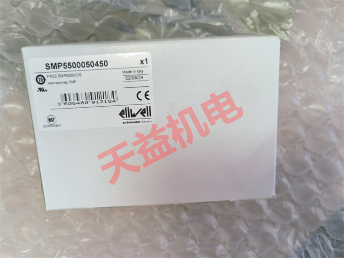 益机电供应液压气动2024工业产品 "UR1-032HM" "SMP5500 C S" "SV20PA2-30B" "T6CC密封维修包" 